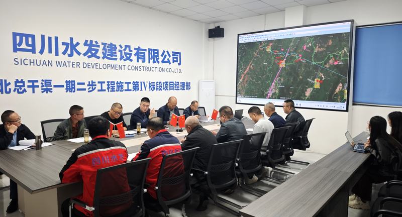建設(shè)能手面對面——送課到項目，賦能建設(shè)促發(fā)展