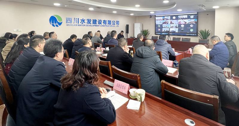 公司召開會(huì)議傳達(dá)學(xué)習(xí)集團(tuán)2024年度工作研討會(huì)議精神暨部署復(fù)工復(fù)產(chǎn)相關(guān)工作