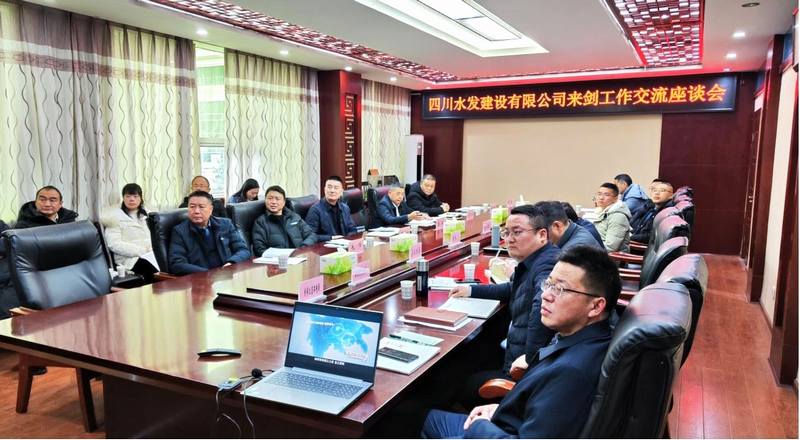 袁斌一行赴劍閣縣拜訪交流，共謀合作