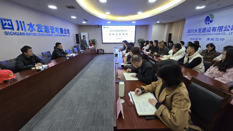 消防知識(shí)入腦入心，火災(zāi)逃生知行合一 建設(shè)公司開展火災(zāi)疏散逃生應(yīng)急演練